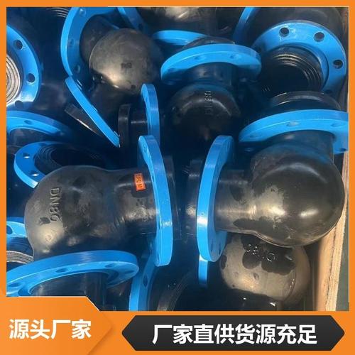 化工长耐腐蚀橡胶弯头90度制造厂家