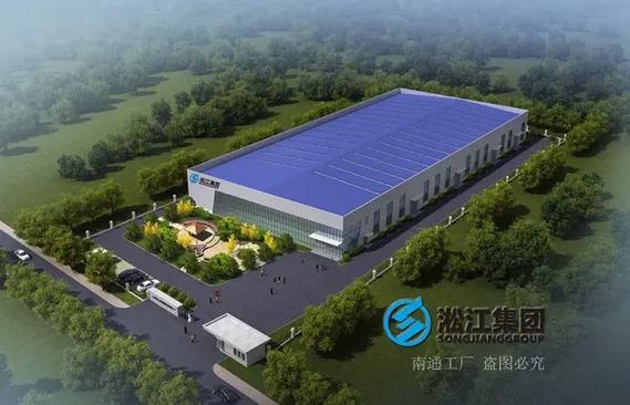 许昌市工业流程泵球形橡胶软接头 以天然及合成橡胶为原料的柔性连接方案