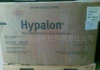 氯磺化聚乙烯橡胶(CSM-40)[供应]_合成橡胶_世界工厂网中国产品信息库